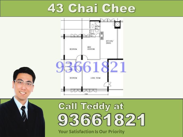 Chai Chee Street thumbnail photo